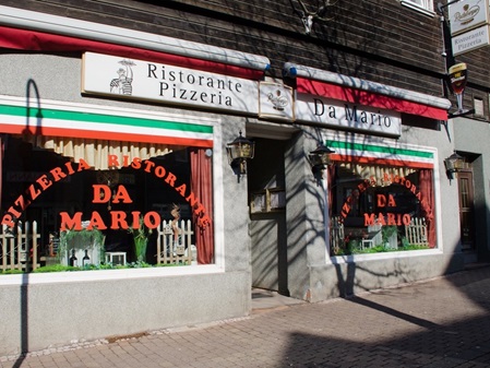 Da Mario Clausthal, Restaurant und Pizzeria